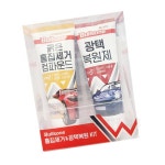 강박사흠집제거 | 차스크래치제거 차기스제거 : 그합