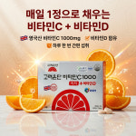 고려은단비다민C1000 이지+비타민D 180정, 1개 : 우주농부-