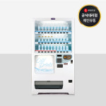 롯데자판기대리점(정우유통) | 자판기렌탈 롯데 LVP562BL 캔 페트 : 해인유통