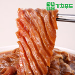 마포 돼지갈비 골목 양념 돼지왕구이 250g, 10개 : 아트리치