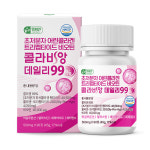 초저분자 어린 피쉬 콜라겐 트리펩타이드 99% 콜라비앙 데일리 90정 45g, 1개 : 아마빌레 라이프
