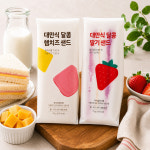 [아워홈] 대만식 달콤 샌드위치 디저트 간식 브런치 홍루이젠 : 마당몰24