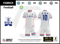 제주학교축구유니폼 대정고 FC : GEKO SPORTS