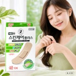 네오메디제약 스킨케어플러스 네오밴드 표준 고탄력 반창고 10매 : 컬러포
