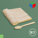 나무스푼 kr 110mm 100매입 벌크형 # : 대흥포장주식회사