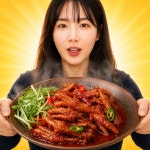 청춘불판 국물닭발 900g 닭발 매운 양념 불닭발 캠핑 혼술 안주 간편식 : 강남맛집