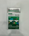 닥터힐메딕스 H/S+ 피부건강 츄어블플러스 에이치/에스(32츄어블) : Leepet