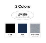 비와이엔블랙야크군산나운점 | 공용 여름 기능성 냉감 반팔티 3팩 블랙야크 라운드 트리플 반팔티 : 블랙야크 군산나운점
