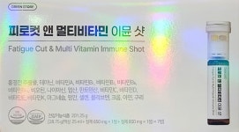 그린스토어 피로컷 앤  멀티비타민 이뮨 샷 7병 : No.1 건식마켓