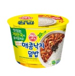 오뚜기 매콤낙지 덮밥 285g, 1개 : 토토베리하우스