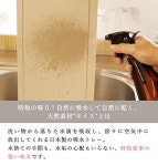 KAWAKI 슬라이드 식기건조대 규조토트레이 대용량 MM-700088 일본제 : SeoulSelectJP