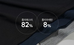 비와이엔블랙야크군산나운점 | 공용 여름 기능성 냉감 반팔티 3팩 블랙야크 라운드 트리플 반팔티 : 블랙야크 군산나운점