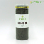 다시마 환 효능 350g : 은매화농산