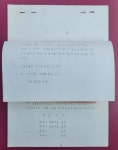 농업협동조합 원동지소  약속어음 260만원 2장과 소송서류. 1979년 12월 1일 : 한강사 수집 취미