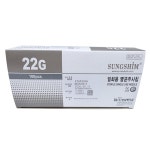 성심 주사침 일회용 멸균 22G 32mm 100개입 : 메디건강