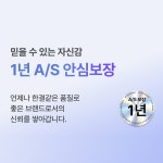 델루체 BLDC 드라이기 DLHD-BLDC36WH : 니코글로벌