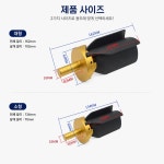 CNC 가공 머시닝센터 밀링기계 절삭칩 제거 청소 칩팬 : 이리판다