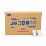 세모금컵 약국 백화점 일회용 천연펄프 무지 정수기 종이컵 90ml, 2000개입, 1개 : 수양상사