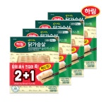 하림 밥싸먹는 닭가슴살 슬라이스 129g 4팩 : 주식회사 하림