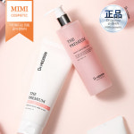 닥터헤디슨 더 프리미엄 콜라겐 세럼 250ml (대용량) : 미미 코스메틱