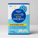 대원제약 우리아이 EYE 눈건강 루테인 플러스 2g 30포 1개 : 정감 스토어
