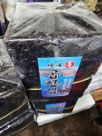 명품 햇 곱창김  100장 완도 신안 진도 해남 무안 지주식 곱창김 선물세트 반건조생선 우리상회 : 반건조생선 우리상회