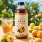 황매실청 하동 매실청 임산부 매실 액기스 원액 청매실 매실액 1L : 느린상회 스토어
