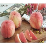 대극천 신비복숭아 4kg 혼합과 맛있는 천도 털복숭아 딱딱이 3.5kg : 피치왕