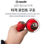 타격형 스크래퍼 300 600 900mm S0472 (홈터치) : 홈 터치
