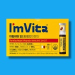 종근당 아임비타 멀티비타민 이뮨샷 이문 샷 아엠비타 마시는 액상 비타민 30병 + 팩 세트 : 제로랩
