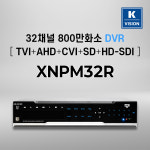 케이비전 3R글로벌 XNPM32R 32채널 800만화소 DVR CCTV 녹화기 : iseeU