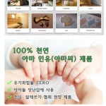 황변방지 오일 원목식탁 목공 오일 목재용 니스 우드 스탠 : 다다상사마켓