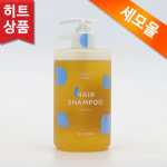 세모 실드미라 헤어샴푸 : 세모스쿠알렌 쇼핑몰 세모몰