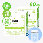링워터 이온 음료 분말 두달루틴 60포 청사과맛+청사과맛, 192g, 1개 : 주식회사 모지