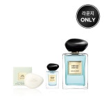 [라운지 단독] 프리베 오 드 뚜왈렛 100ml [아르마니 향수] : 아르마니 뷰티