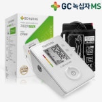 녹십자MS 가정용 자동 전자 혈압계 로즈맥스 혈압측정기 CF155F : 메드링크