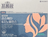 프로팜 질건강엔 리스펙타 지노밸런스 : No.1 건식마켓