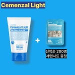 파메스테틱 세멘잘 라이트 크림  PDRN 보르피린 크림 필러 연어 물광 피부과 : 구미당 스토어