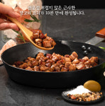한성양꼬치 양삼겹 깍두기(무양념) 200g : 한성양꼬치