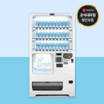 캔 자판기 복합 롯데기공 LVC-523BS : 해인유통