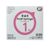 신창메디칼 일회용주사기 1cc 26g 100개입 : 애니랩알파