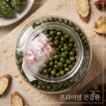 옹달샘농장 여주환 건강환 300g 500g 국산 국내산 효능 부작용 섭취량 복용법 만드는법 : 옹달샘농장2019