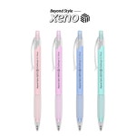 제노 챌린지 샤프펜슬 0.5mm 25학년도 수능샤프 : 펜랩스
