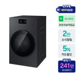 삼성 WD80H25BHB 비스포크 AI콤보 세탁25kg 건조18kg 26년형 일체형 1등급 : 삼성공식인증점 회산디지털