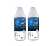 노크온 해바칼슘 마시는 미네랄 산호 칼슘제 2개 : 헬스 뷰티 트랜드
