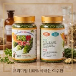 옹달샘농장 여주환 건강환 300g 500g 국산 국내산 효능 부작용 섭취량 복용법 만드는법 : 옹달샘농장2019
