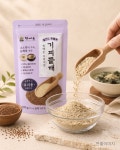 할매손 기피들깨 100g : 재이푸드마켓