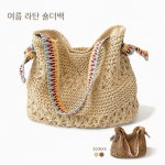 매직손뜨개나라 | 여름 라탄 무드 숄더백 손뜨개 크로셰 데일리 가방 : 황금나라2