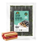 해농 꼬마 김밥김 4절(400매) 업소용 김밥용 무조미 구운김 4등분 230g, 20개 : 원씨푸드