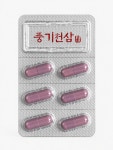 삼꽃인삼사 | 풍기천삼 : YK행복상점